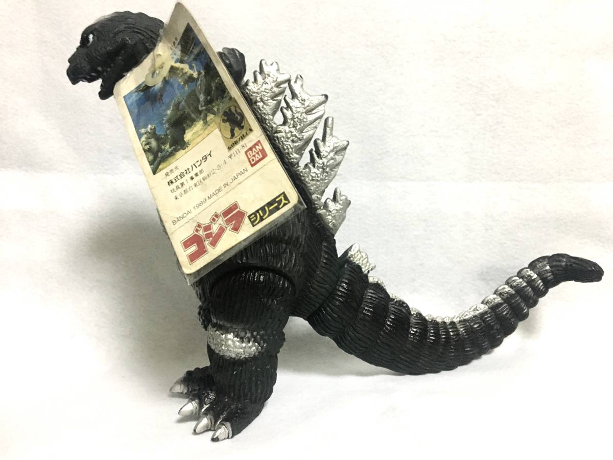 バンダイ BANDAI ゴジラシリーズ タグ付 1989 ゴジラ モスゴジ 