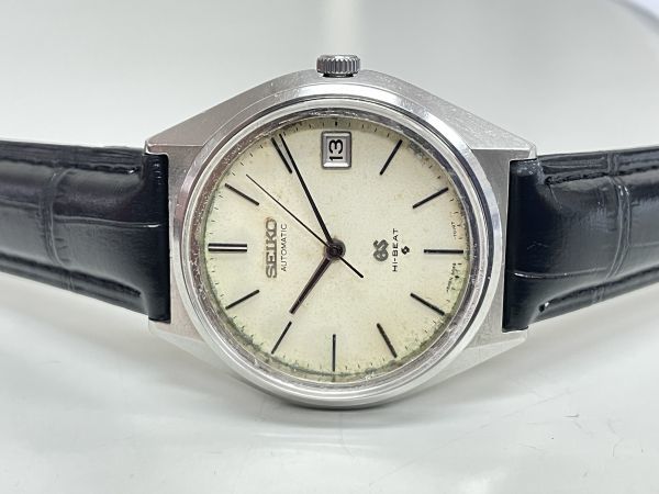 グランドセイコー自動巻 5645-7010 1971年