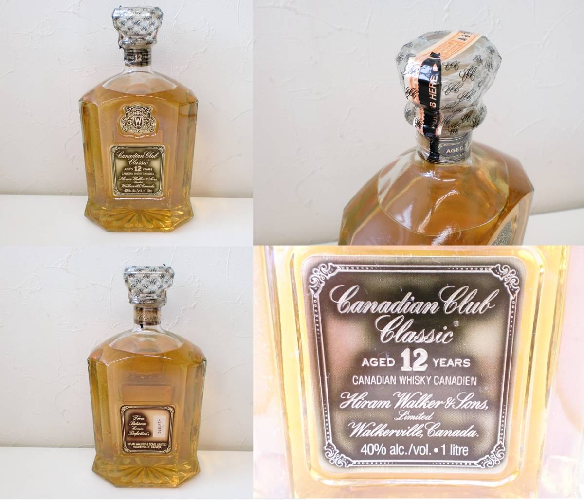 レミーマルタン ウイスキーセット　ジョニーウォーカー　コニャック　まとめ 1円◇ 酒 レミーマルタン ジョニーウォーカー オールドパー 等 5本