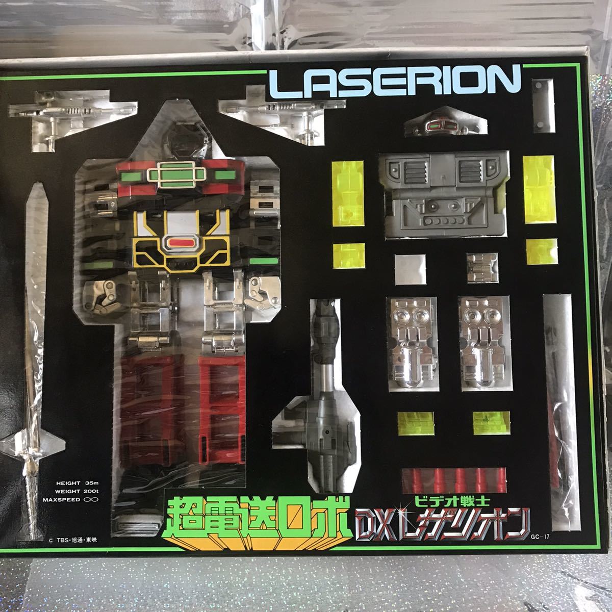 1円〜超電送ロボ ビデオ戦士 DXレザリオン ポピー ポピニカ 超合金 