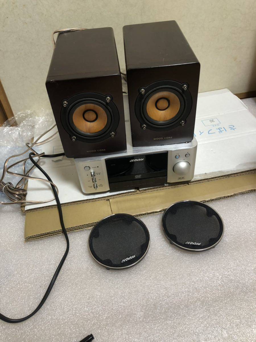 Victor SP-EXAR3 ビクター EX-AR3 JVC ウッドコーン CA-EXAR3 EX-AR3用