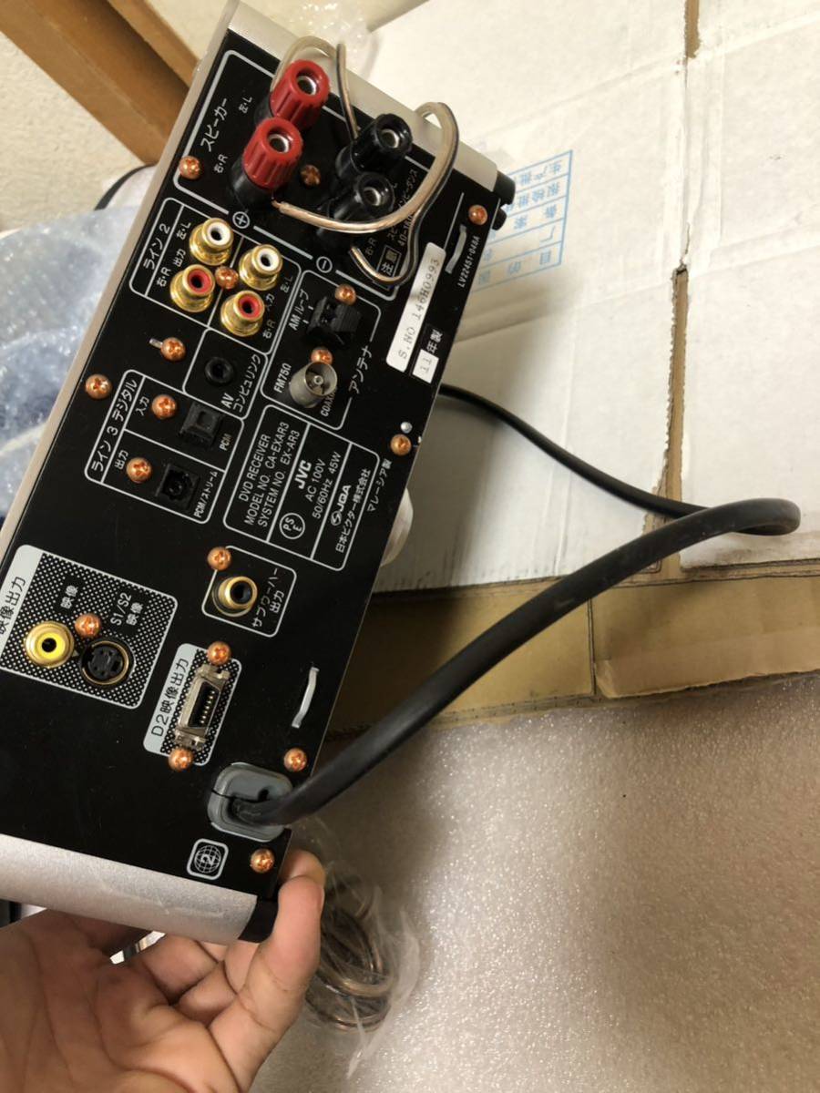 Victor SP-EXAR3 ビクター EX-AR3 JVC ウッドコーン CA-EXAR3 EX-AR3用