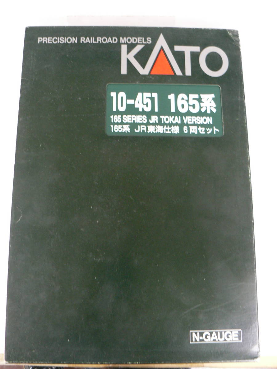 230182□中古品 テニスラケット9本セット | MARLEYFG.COM