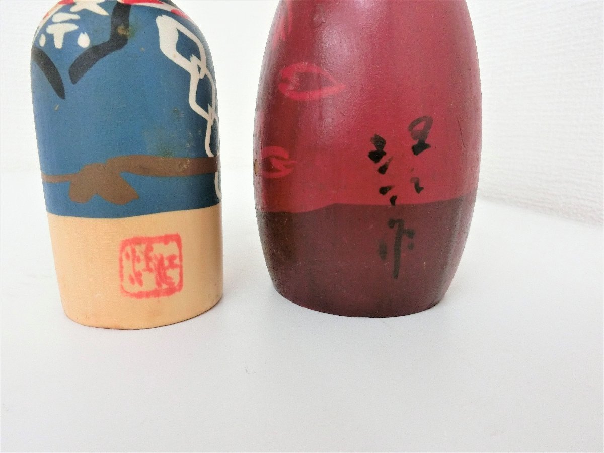 桐生店 品 7-84 こけし 福島汪江 ふくしまひろえ 作 6個の入札履歴