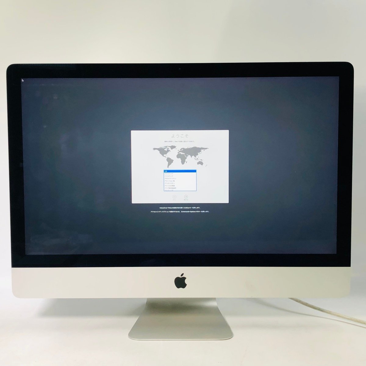 Retina iMac 5Kディスプレイモデル 27インチ ジャンク (Late 0 1 Apple