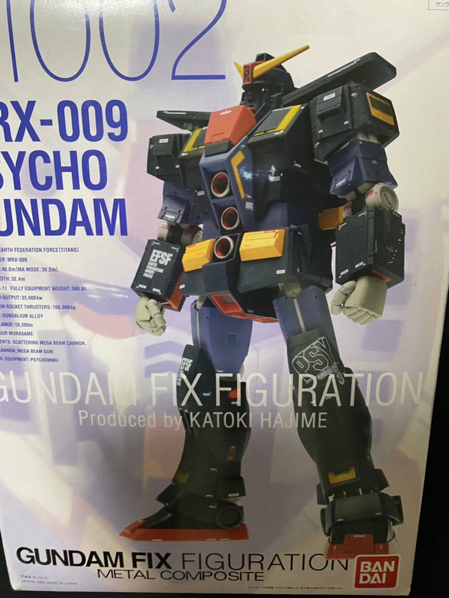 お得，限定セール メタルコンポジット #1002 サイコガンダム GUNDAM FIX FIGURATION METAL COMPOSITE バンダイ(機動戦士ガンダム)｜売買されたオークション情報、yahooの商品情報をアーカイブ公開 - オークファン 機動戦士ガンダム