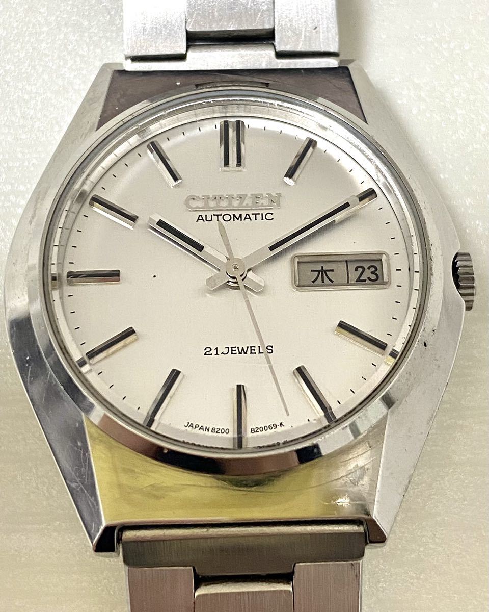 1円〜 N CITIZEN シチズン 4-820029Y 稼働品 メンズ 自動巻き