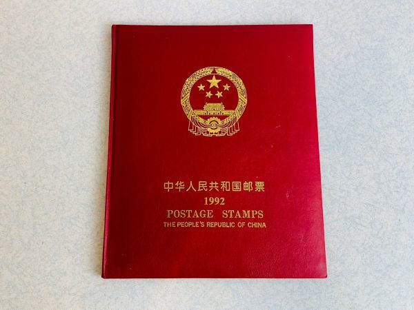 kmh08▽中国 切手アルバム 2冊セット 1992・1997年 バラ 小型シート 