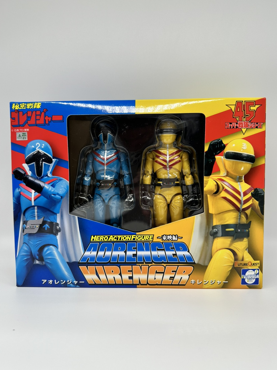 HAF ゴレンジャー アオレンジャー Evolution アオレンジャー&amp