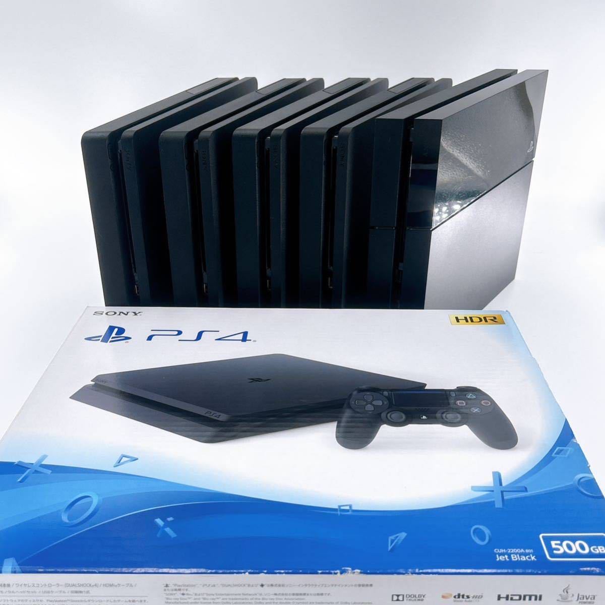 ジェット・ブラック PlayStation 500GB ps4 本体 動作確認済み 3台 