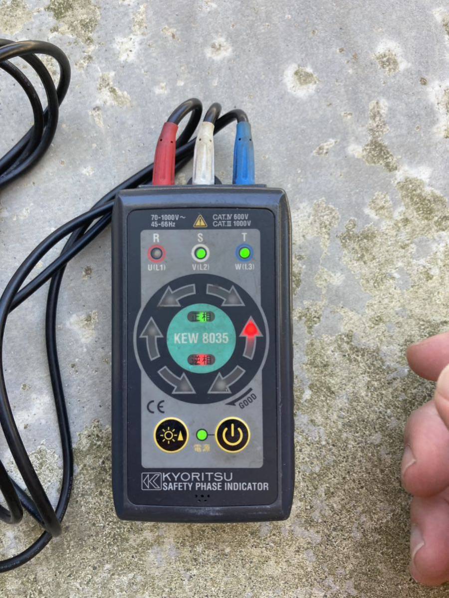 KEW 8035 共立電気計器 非接触検相器 JAPPY - 電池屋 共立 非接触