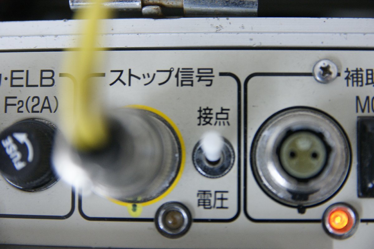 HB42193 SOUKOU/双興電機 GER-2000K 地絡継電器 漏電遮断器試験装置 