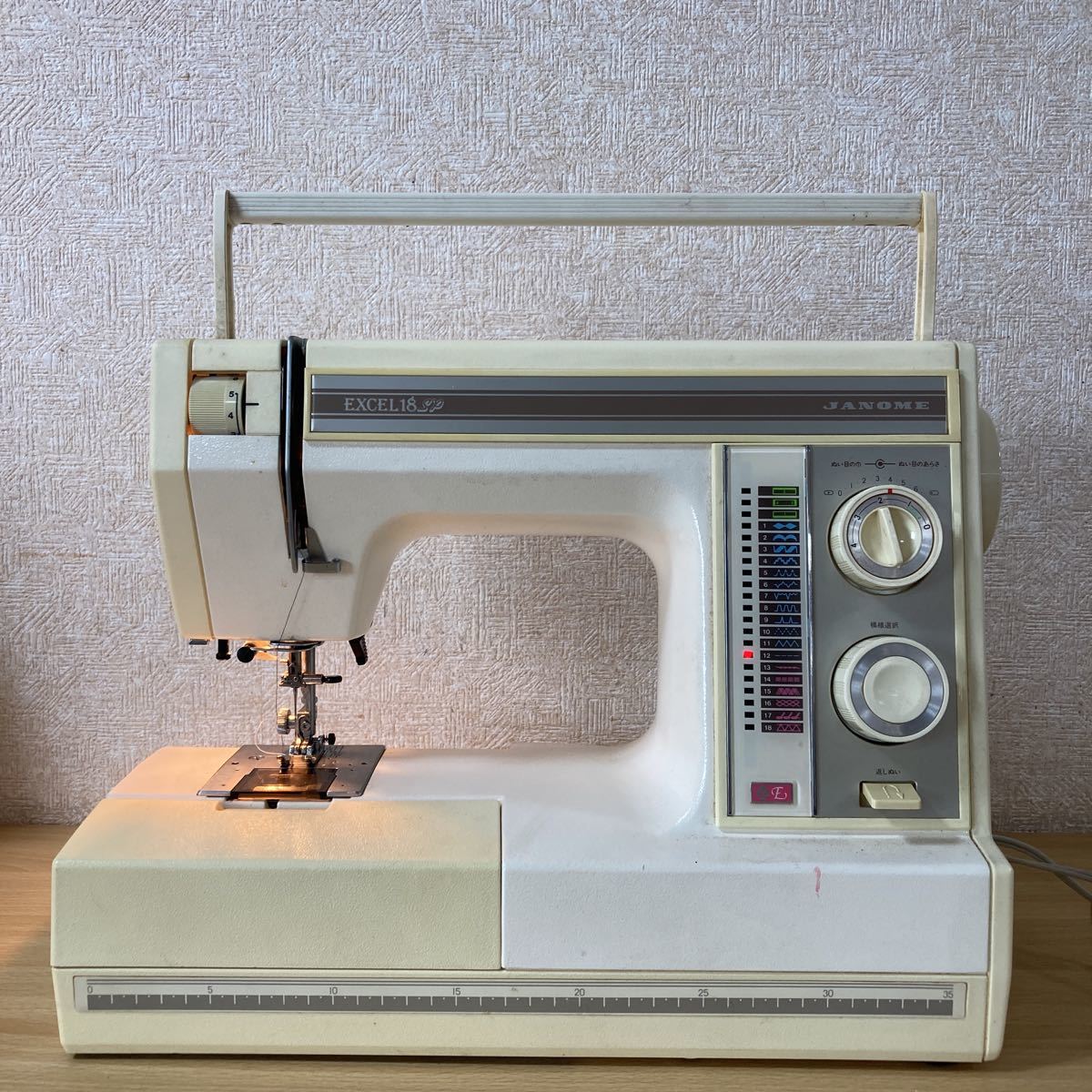 JANOME ジャノメ EXCEL 18 SP エクセル MODEL 633 ミシン 足踏み