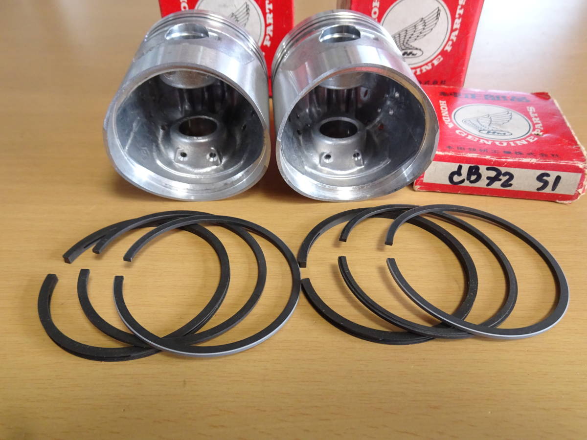 ホンダ 純正新品 CL72/CB72/CBM72 ピストン+ピストンリング 0.25 