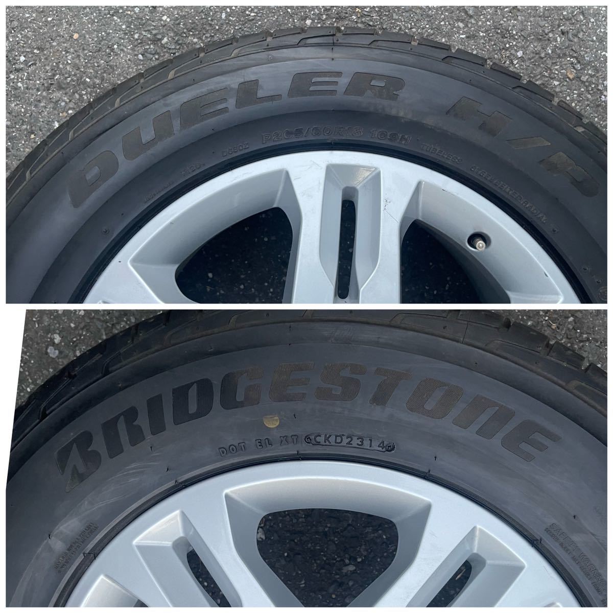 ベンツ. Gクラス 純正 タイヤホイール 1本 265/60R18 7.5Jx18 H2 +63
