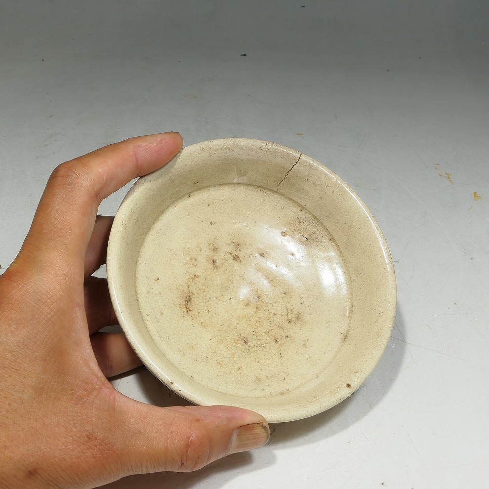 古陶酒器名品4李朝対州手盃(志野黄瀬戸黒織部信楽伊賀唐津李朝酒器茶碗