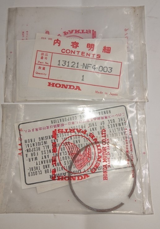 とりにく ホンダ VF750 セイバー RC07 エンジン本体 部品取り等に H351-43