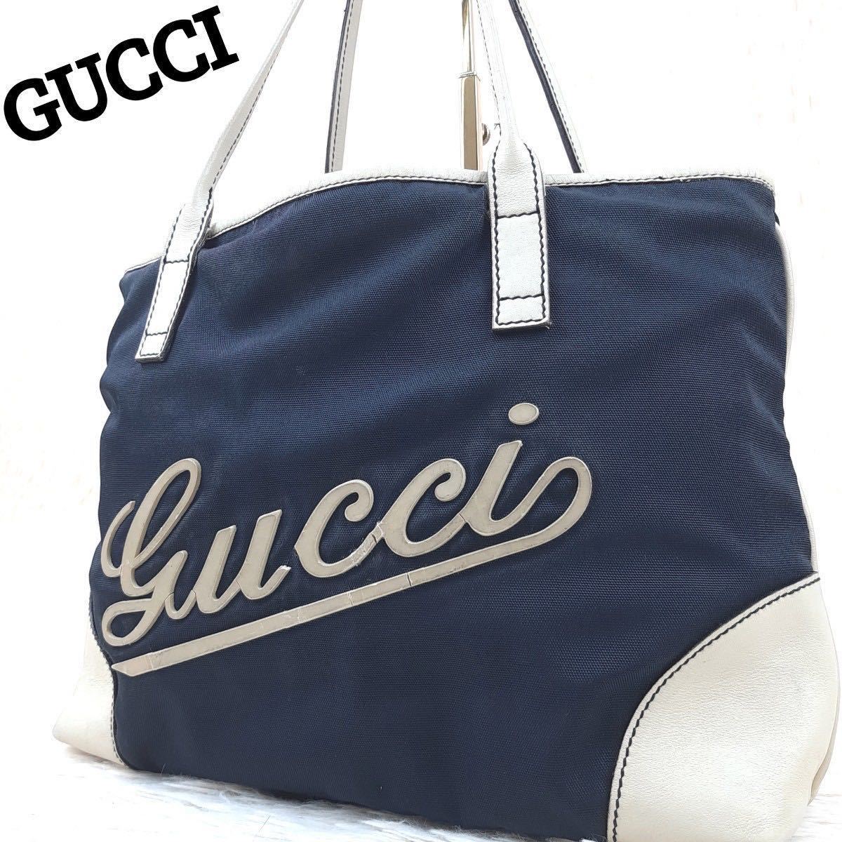 1円〜【極上品】GUCCI グッチ トートバッグ クラフト デニム レザー