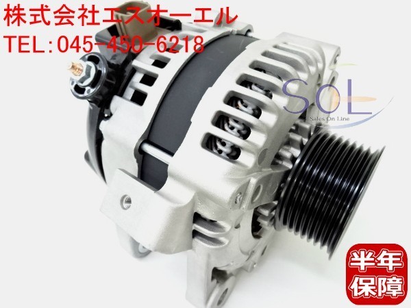 限定セール，定番人気 トヨタ アイシス ANM10G ANM10W ANM15G ANM15W イプサム ACM21W ACM26W オルタネーター 27060-28230 コア返却不要 出荷締切18時(トヨタ用)｜売買されたオークション情報、yahooの商品情報をアーカイブ公開 - トヨタ用