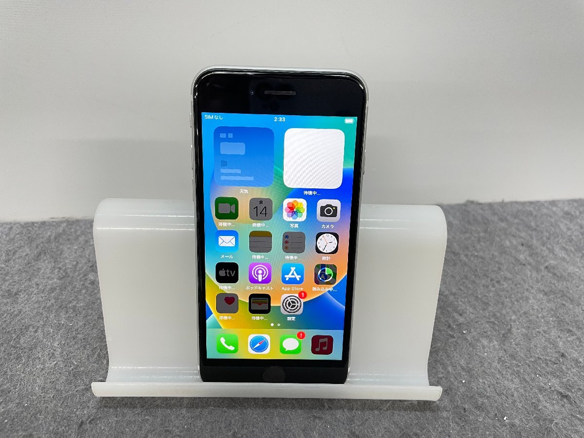 iPhone 14 128GB パープル SIMフリー 極美品 SIMフリー☆iPhone14