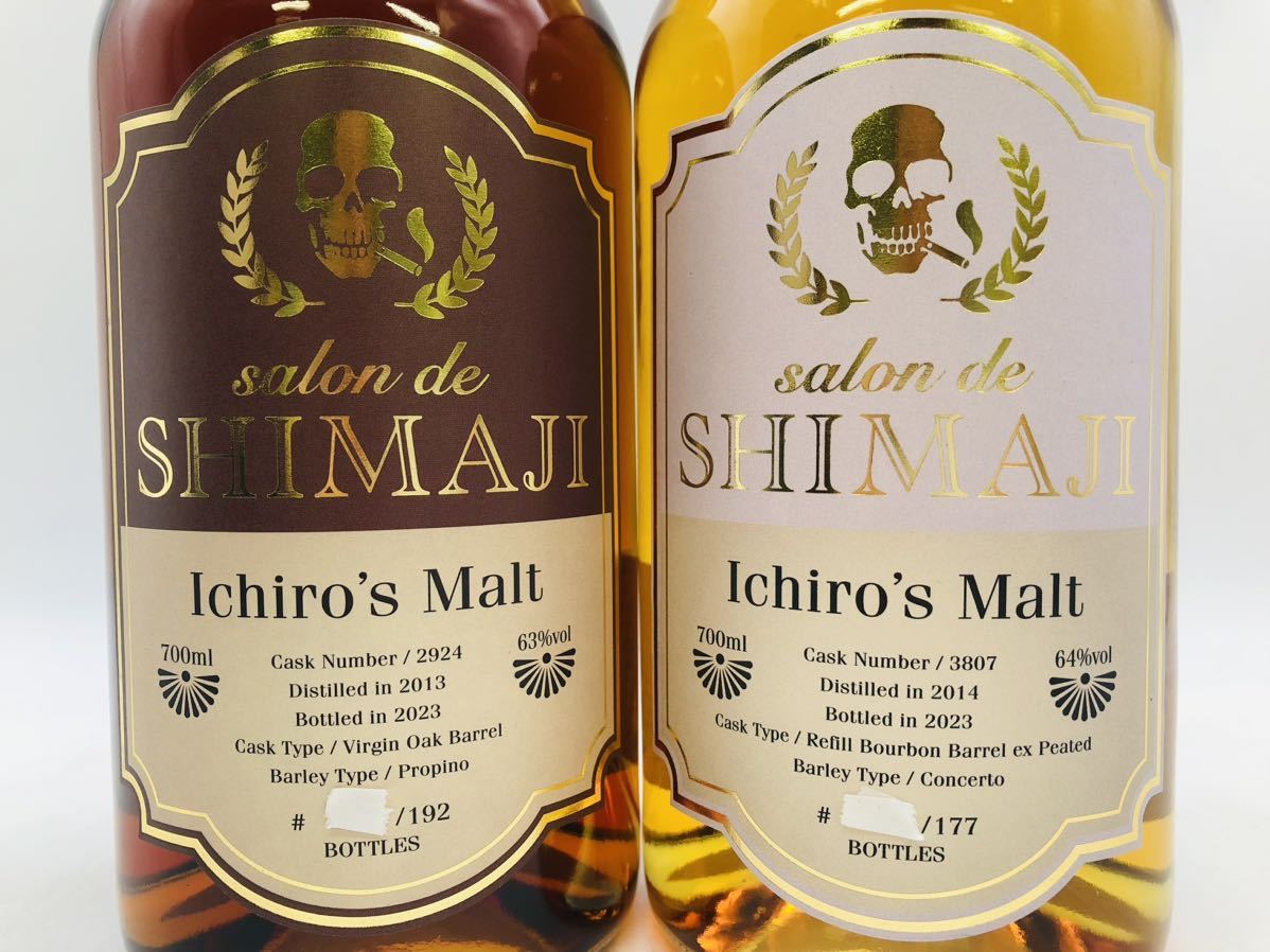 イチローズモルト バーボンバレル Malt 未開栓 サロンドシマジ 0