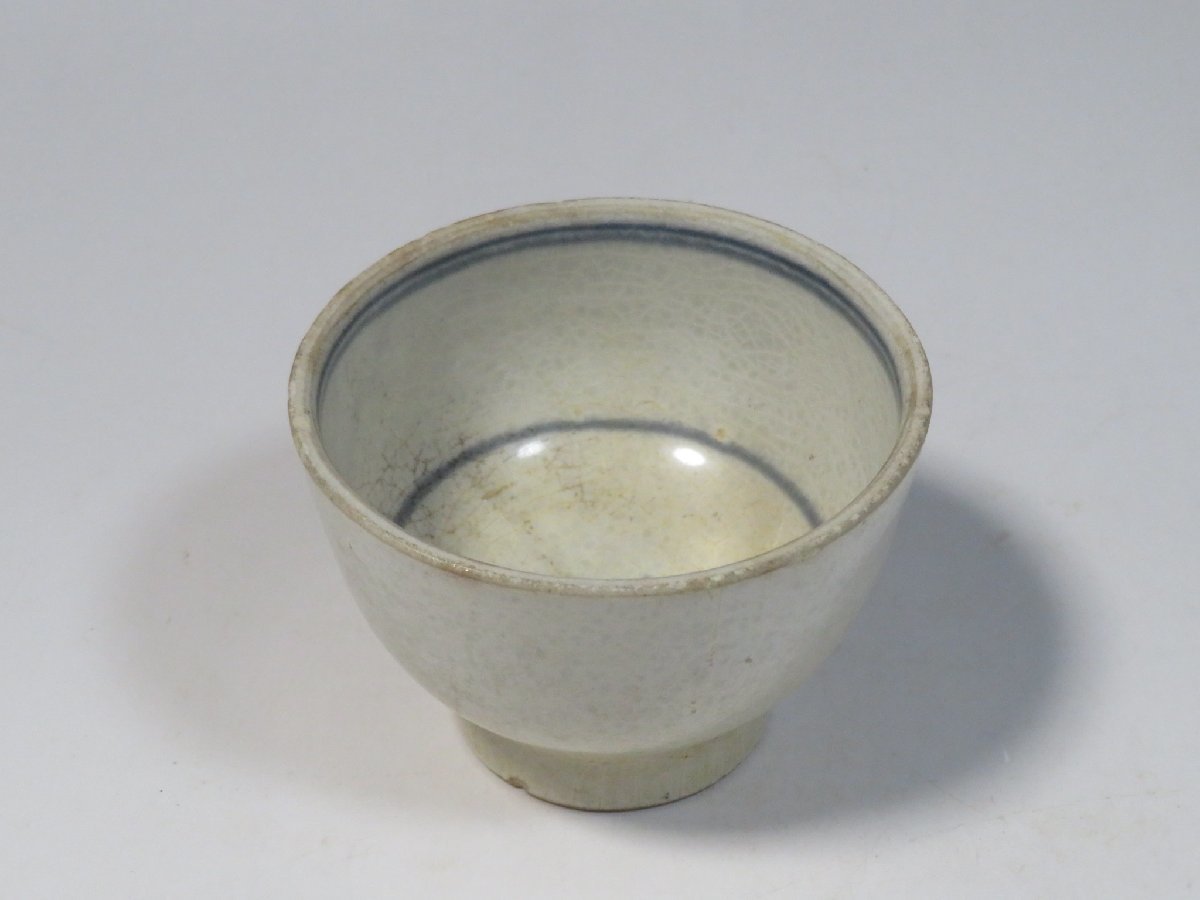 安南白磁 杯【ベトナム古陶磁】酒器 w12 | JUANFERMOSEL.COM