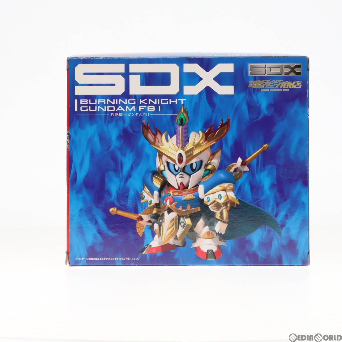 中古】[FIG]魂ウェブ商店限定 SDX 灼熱騎士ガンダムF91 SDガンダム外伝