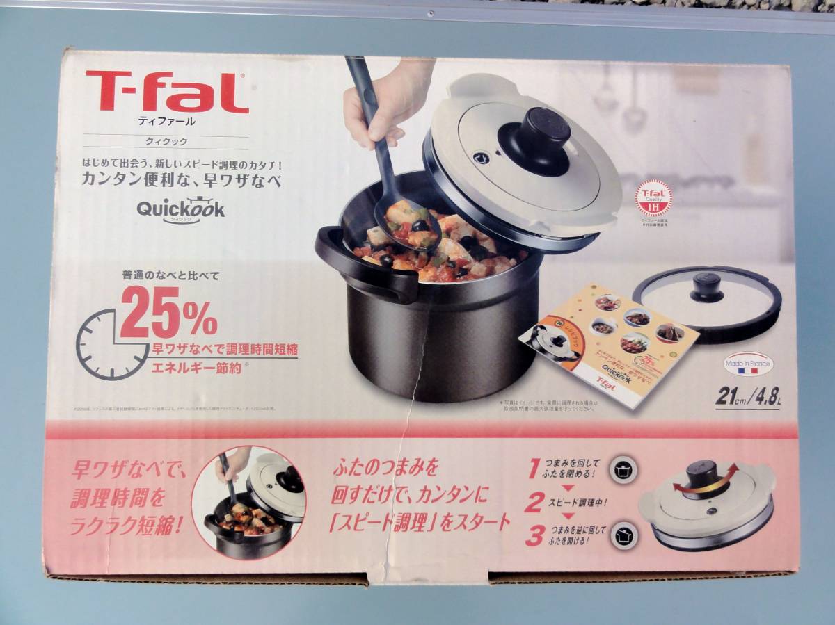 T-fal 未使用品 ティファール・クィクック P6060436 Quickook T-fal 未使用品 ティファール・クィクック P6060436 Quickook