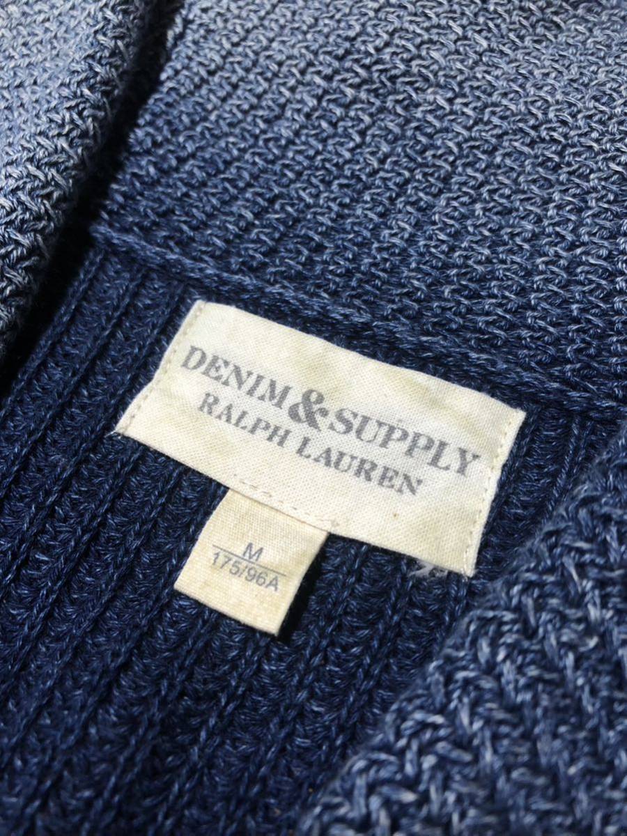 RALPH LAUREN DENIM&SUPPLY インディゴ染 ショールカーディガン