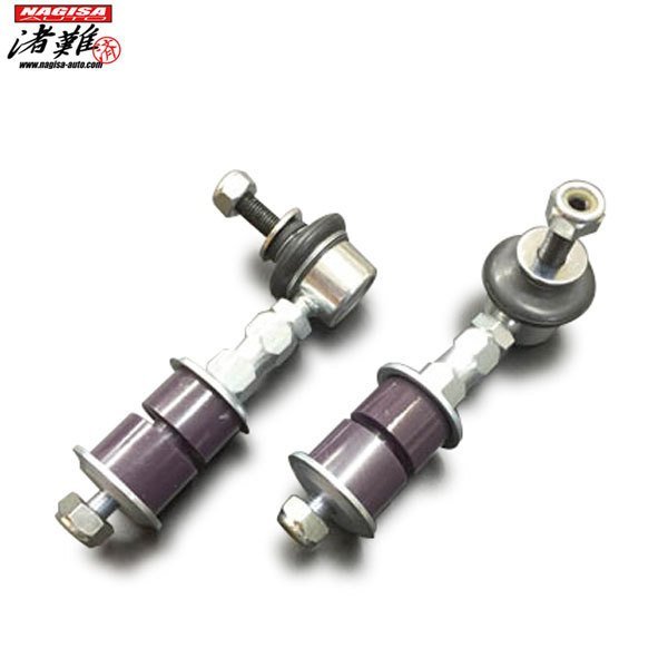  ナギサオート サゲまスタビリンク リア用 レクサス CT ZWA10 ローダウン車用調整式スタビライザーリンク(レクサス用)｜売買されたオークション情報、yahooの商品情報をアーカイブ公開 - オー その他