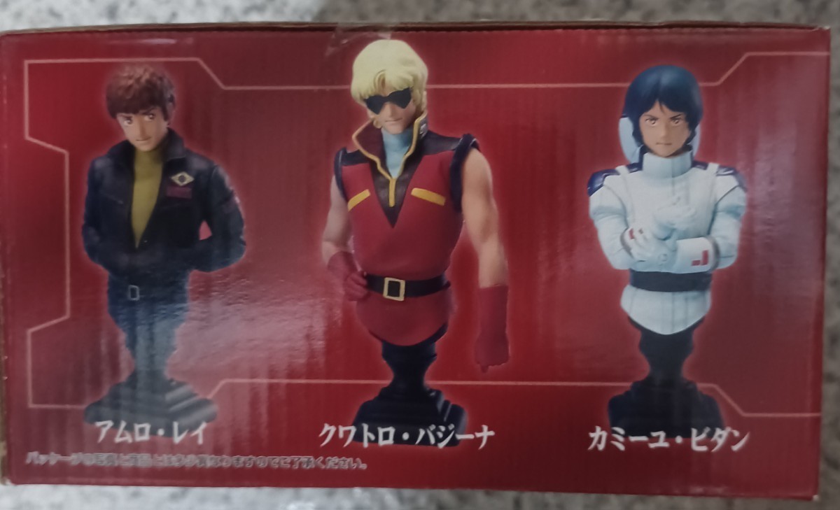 新品未開封】メガハウス 機動戦士Zガンダム ハロカプ 機動戦士Z