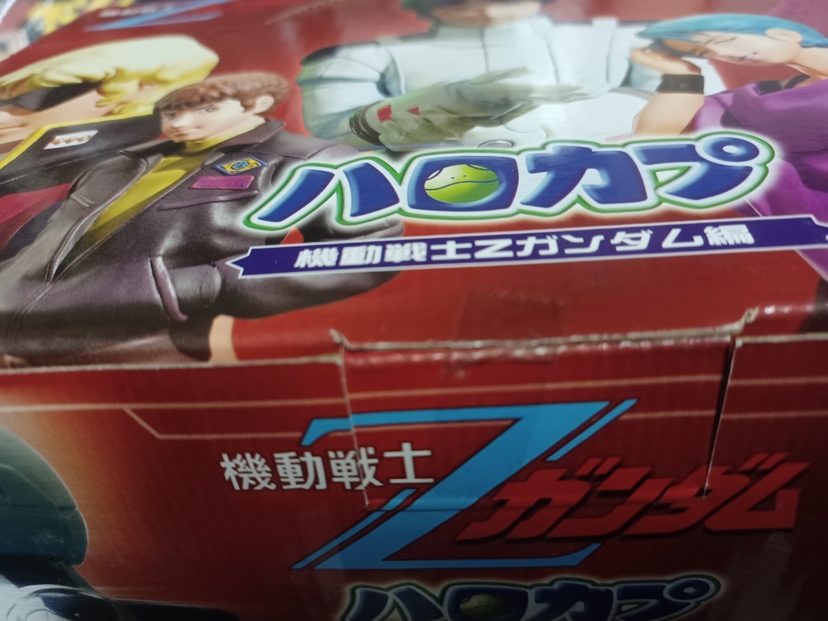 新品未開封】メガハウス 機動戦士Zガンダム ハロカプ 機動戦士Z