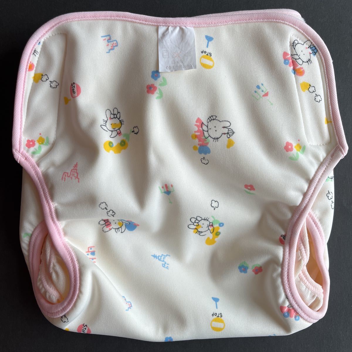 おむつカバー 昭和レトロ うさぎ柄(おむつカバー)｜売買された 