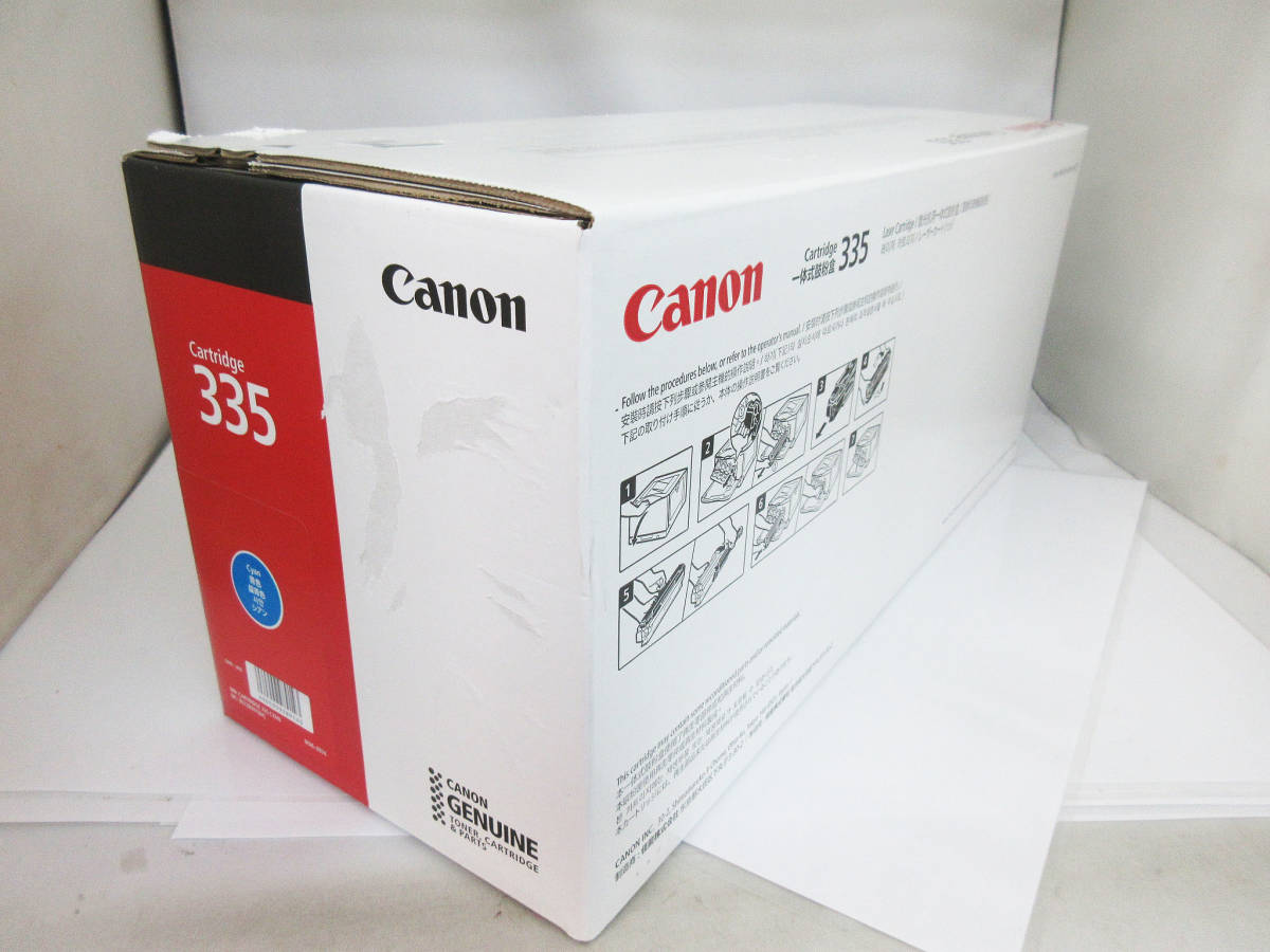 F6577【トナー カートリッジ 042H】Canon 純正 CRG-335CYN シアン