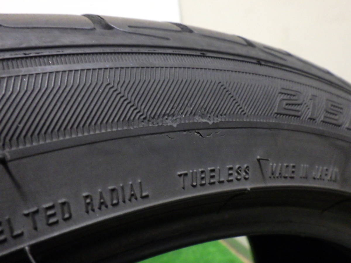 2665 【中古タイヤ】ダンロップ ル・マンV 215/45R17 91W 2本 引き取り