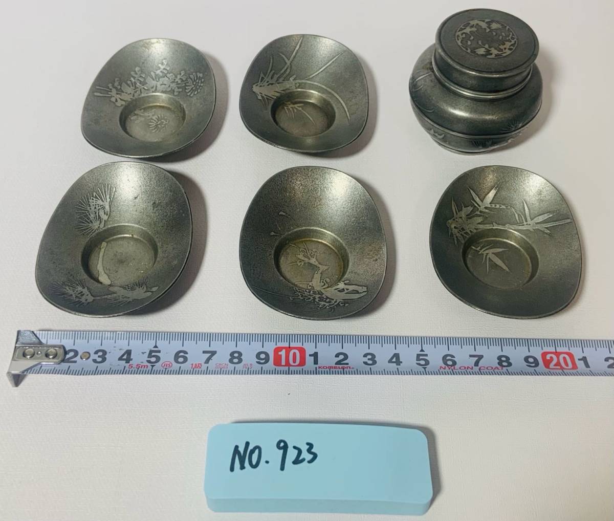 【NO.923】煎茶道具 錫製　作者不明