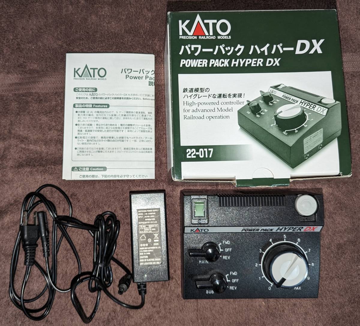 KATO(カトー) 関水金属 パワーパック ハイパーDX 22-017
