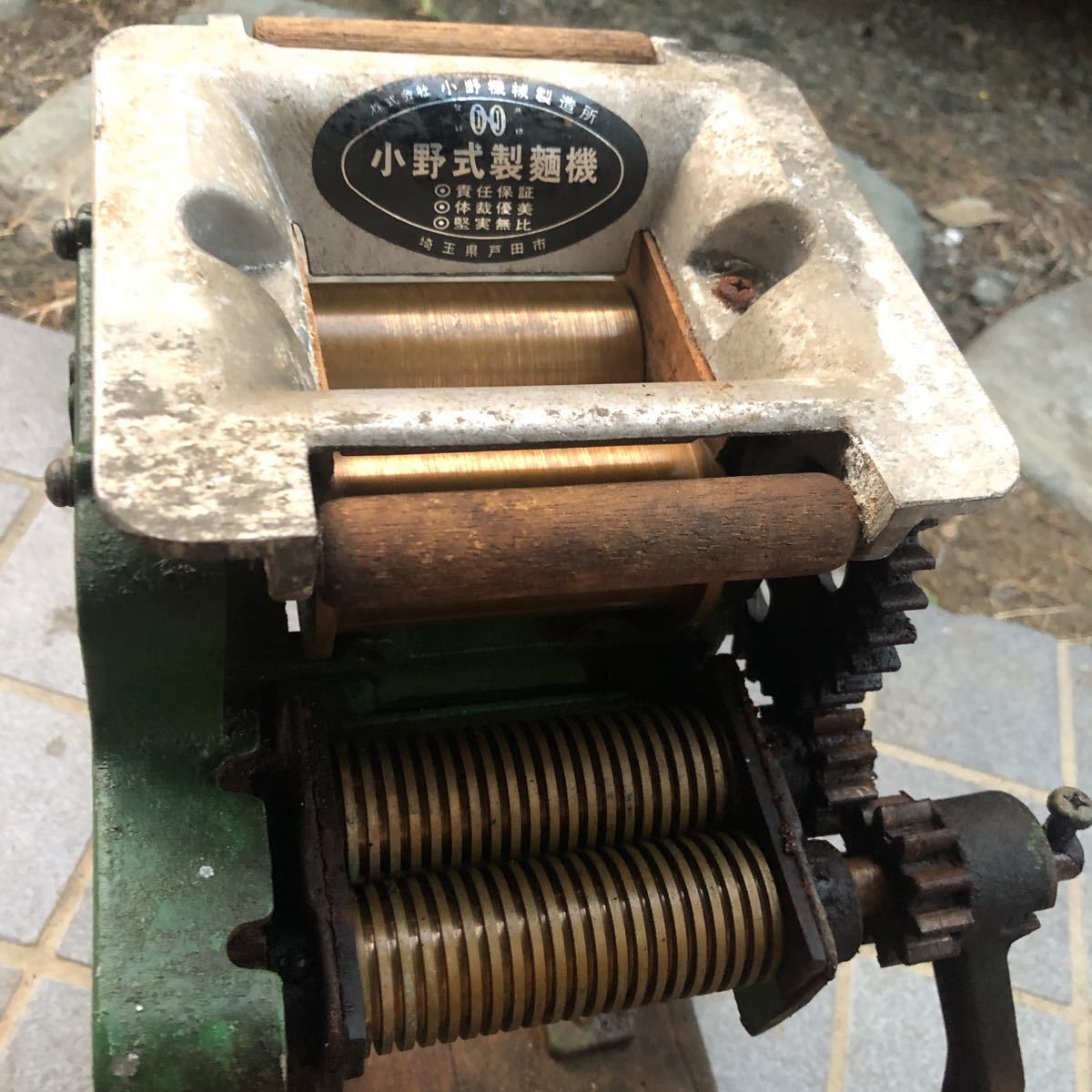 小野式製麺機 A型 : 小野機械製造所 小野式 小野式製