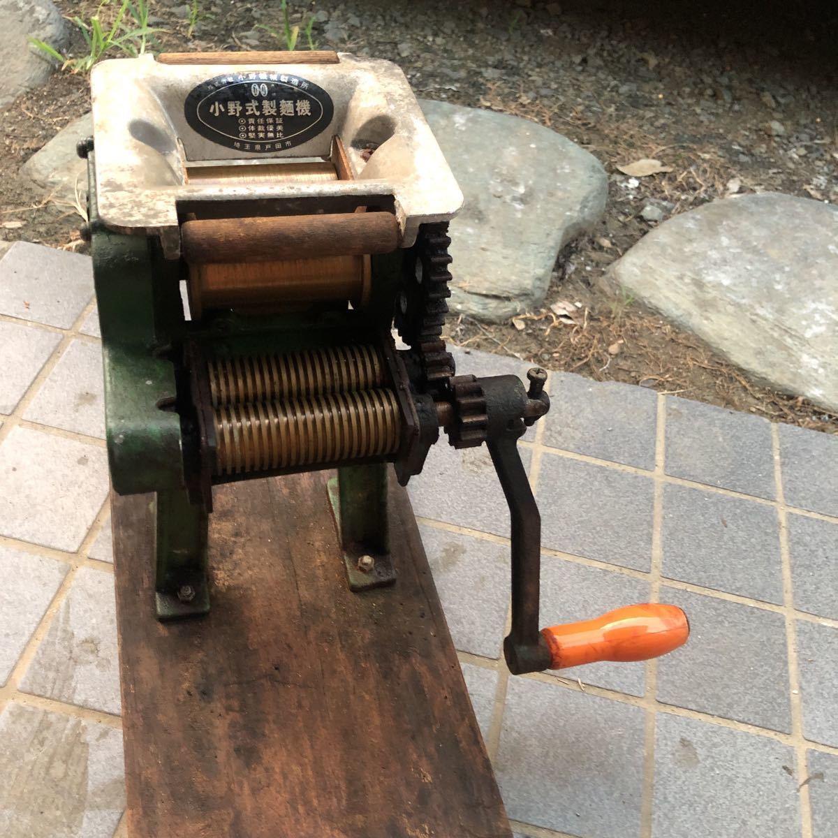 小野式製麺機 2型 両刃 昭和レトロ 手動式 小野式製麺 小野式 製麺機