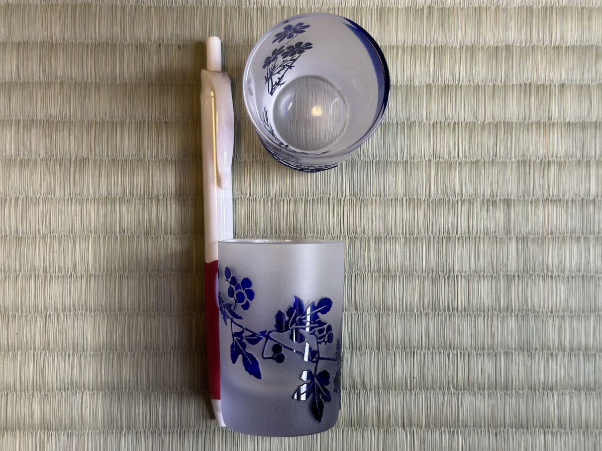 ガラス お猪口 セット ガラス おちょこ セット 猪口 - 価格 com 酒器