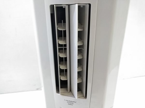 ◇2021年製 CORONA/コロナ CDM-1021 冷風・衣類乾燥除湿機 どこでも