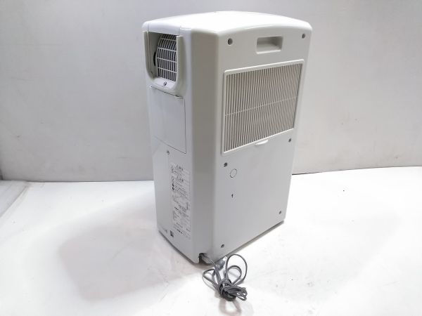 ◇2021年製 CORONA/コロナ CDM-1021 冷風・衣類乾燥除湿機 どこでも