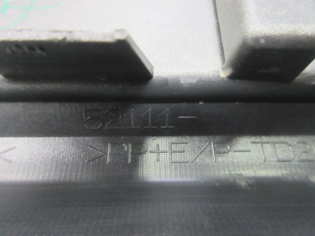 専用出品 専用出品 専用出品｜Yahoo!フリマ（旧PayPayフリマ）