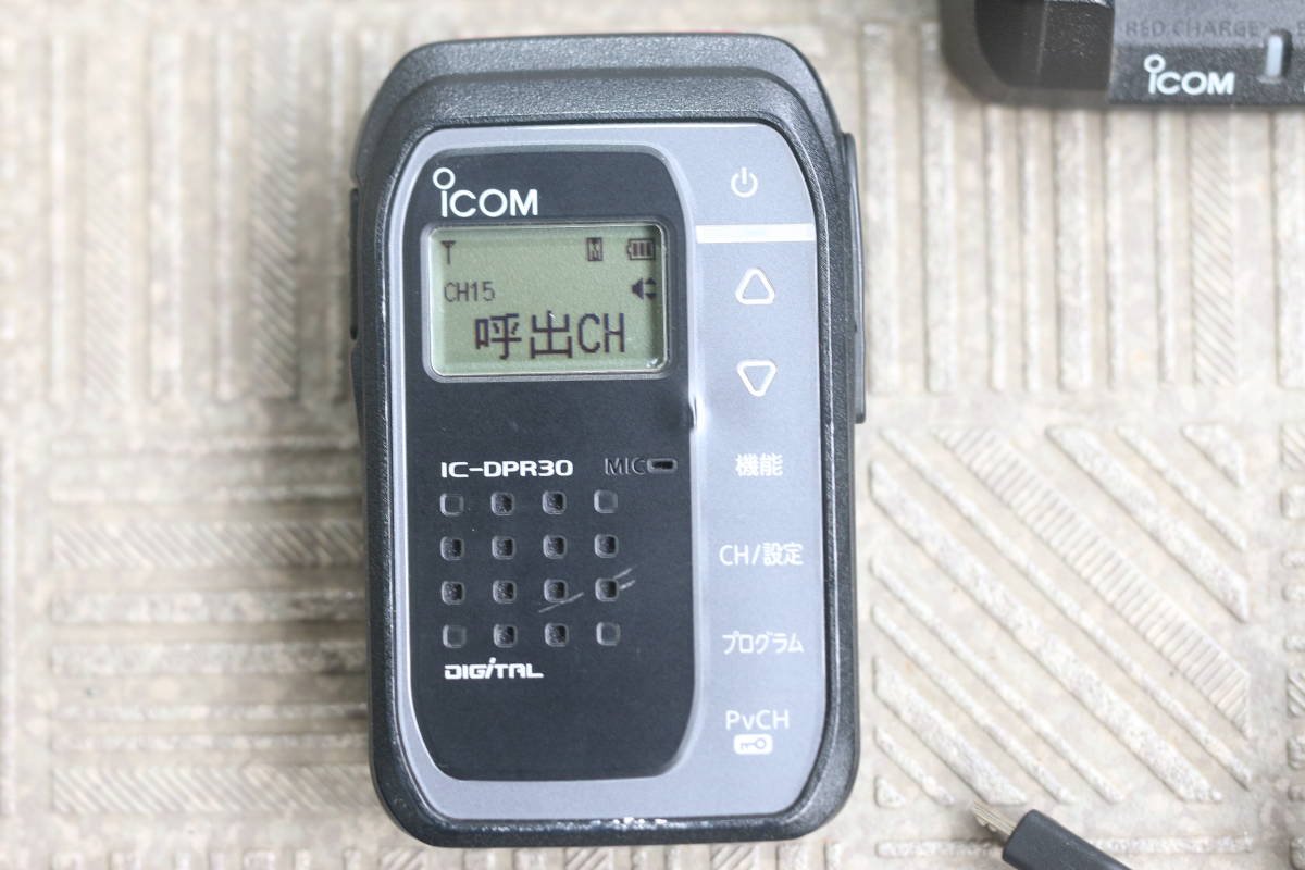 動作OK】アイコム ICOM デジタル簡易無線機 IC-DPR30 廃局済み