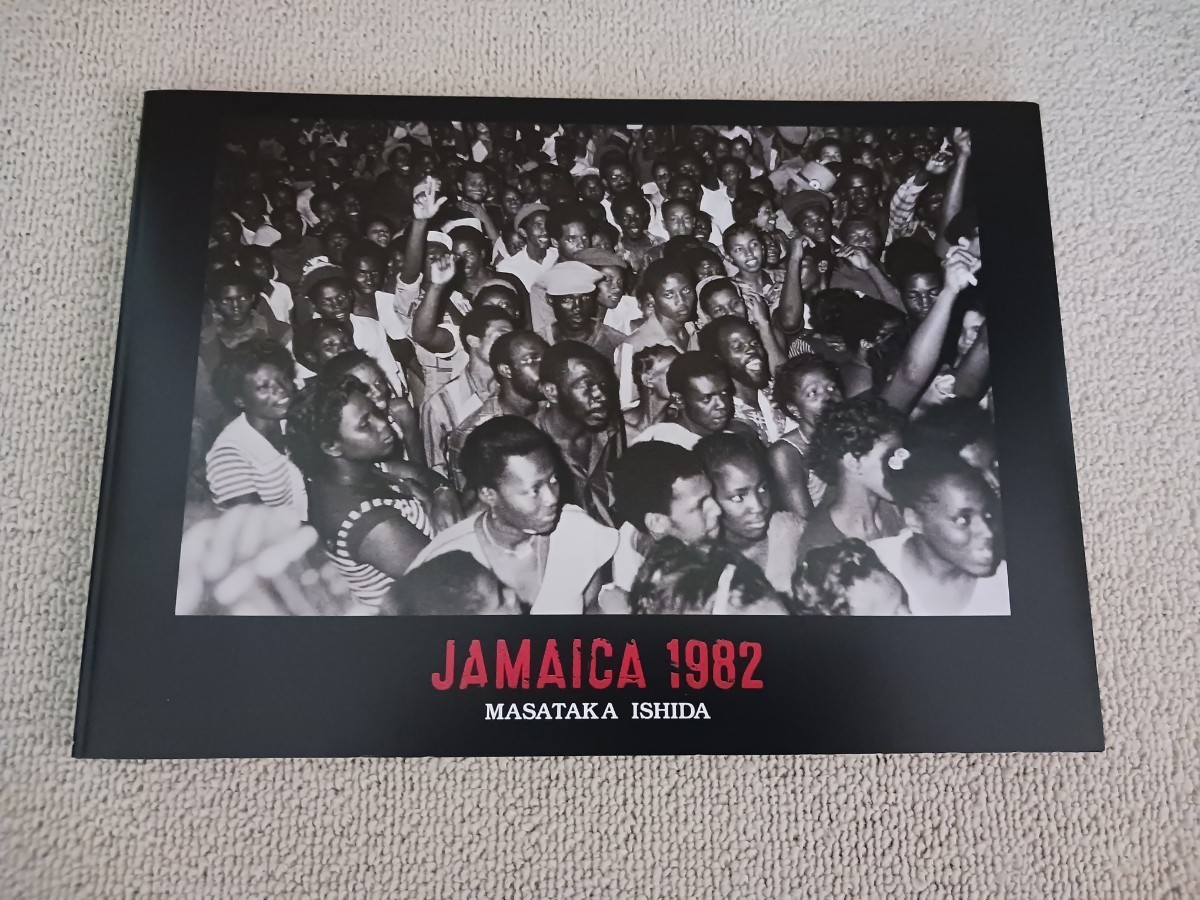 【人気，お買い得】 石田昌隆 JAMAICA 1982 Riddim Books ジャマイカ写真集 レゲエ(レゲエ)｜売買されたオークション情報、yahooの商品情報をアーカイブ公開 - オークファン レゲエ