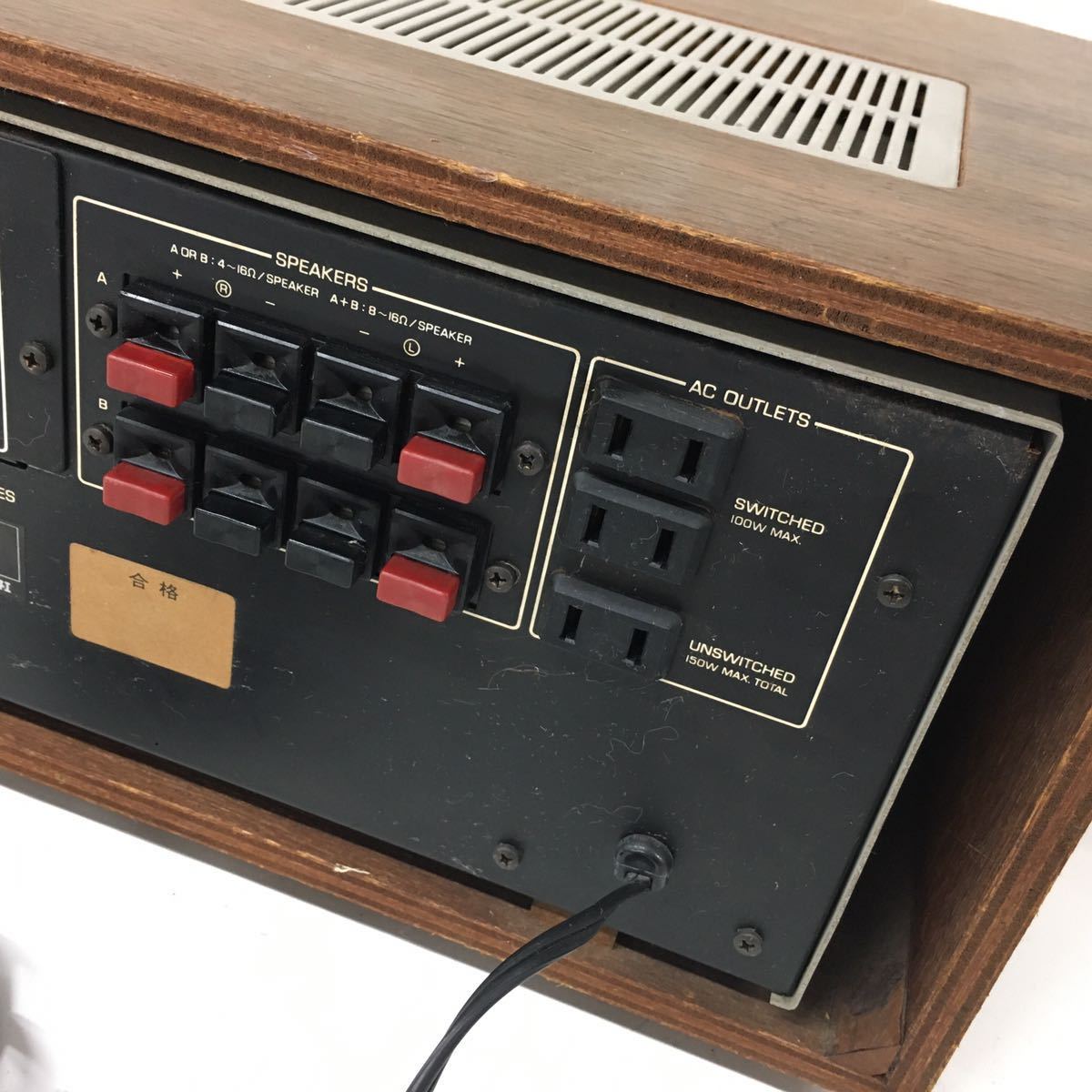 E-2】 YAMAHA CA-R1 プリメインアンプ 音出し不可 不具合あり 通電可能