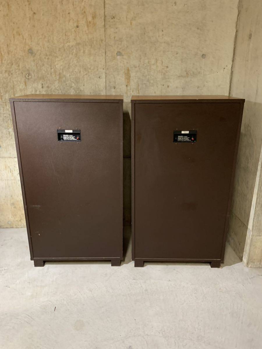 TANNOY タンノイ HPD385a speaker ペアスピーカー 音響 オーディオ 簡易音出し確認済み 現状品 直接引取限定 TANNOY タンノイ HPD385A Yahoo!オークション 大型フロア型スピーカーシステム ビンテージ