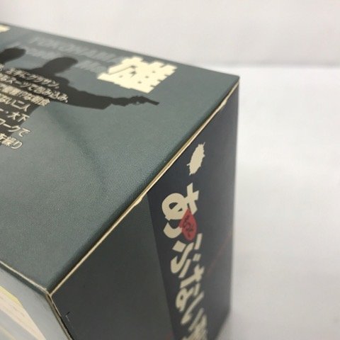 あぶない刑事 港302号 覆面パトカー (ダークブルーツートン) SCALE