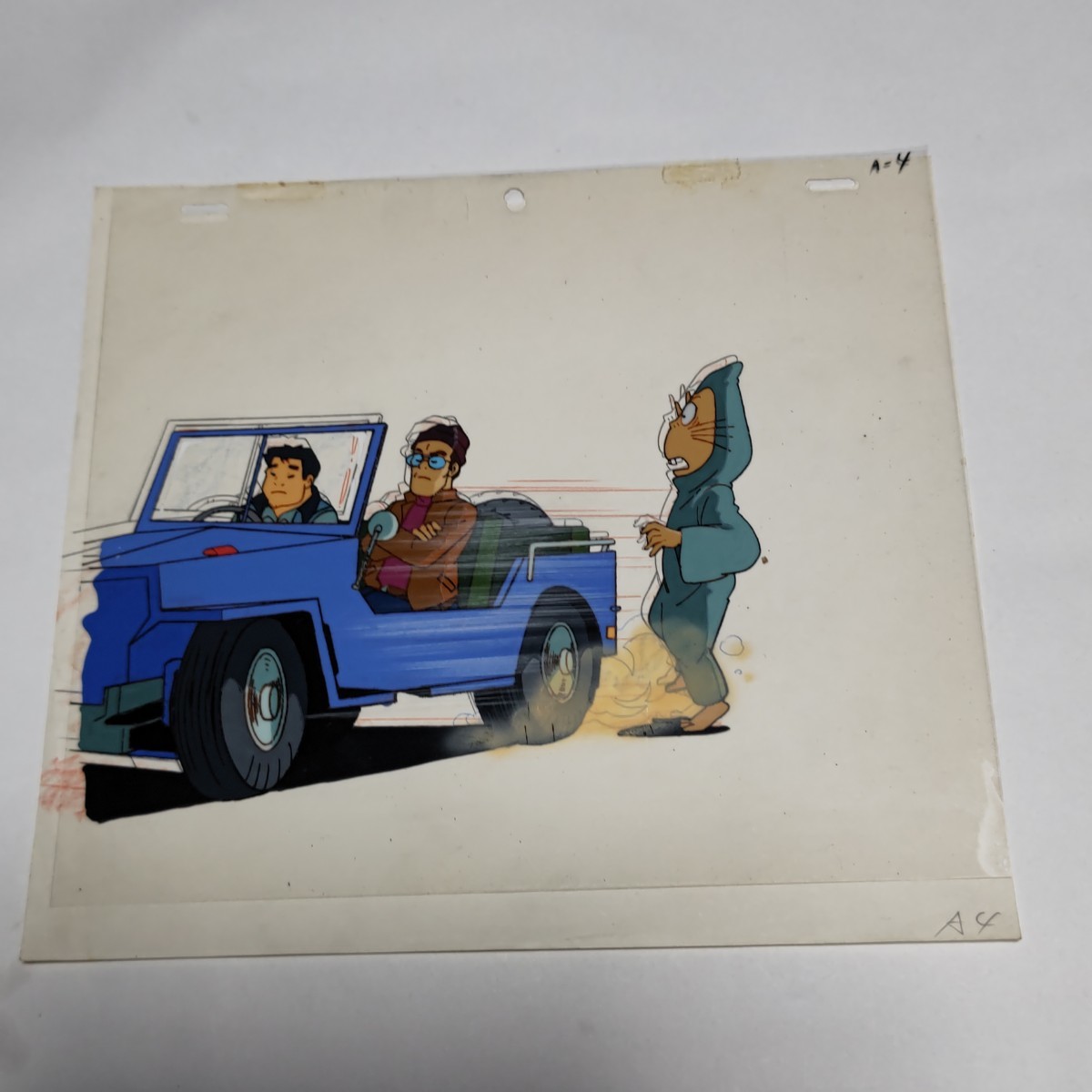 「レア物 セル画」ゲゲゲの鬼太郎 ねずみ男 水木しげる 妖怪 怪奇 ホラー