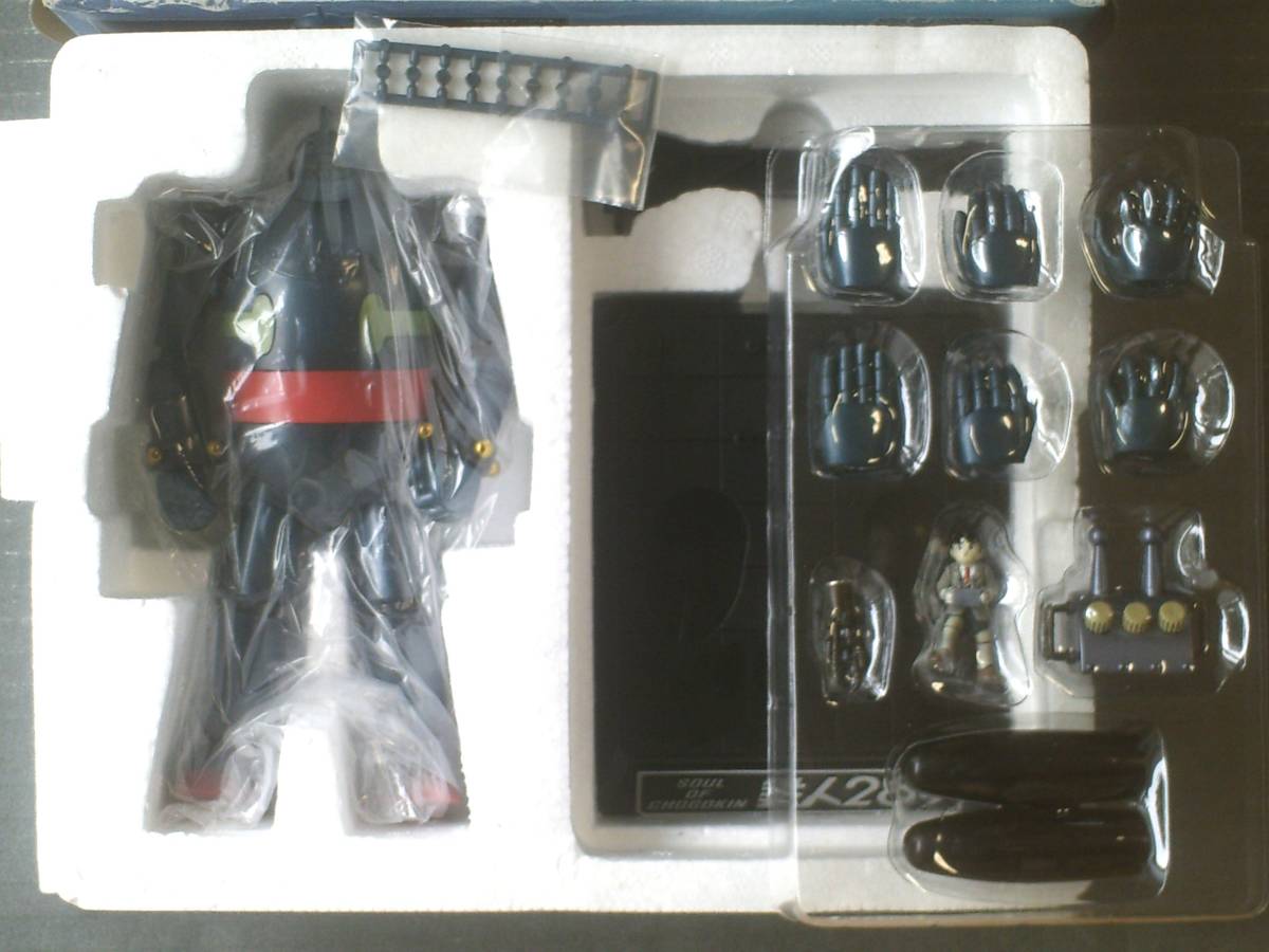 BANDAI - 美少女戦士セーラームーンカードダス4枚新品の通販 by